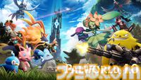『パルワールド』正式版1.0が本日（7/10）発売。新種パル72種、天陽郷や世界樹といった新エリアなど、新要素が大量追加。過去最安値の30％オフセールも実施中