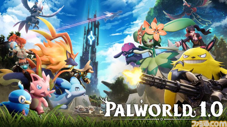 『パルワールド』正式版1.0が本日(7/10)発売。新種パル72種、天陽郷や世界樹といった新エリアなど、新要素が大量追加。過去最安値の30%オフセールも実施中