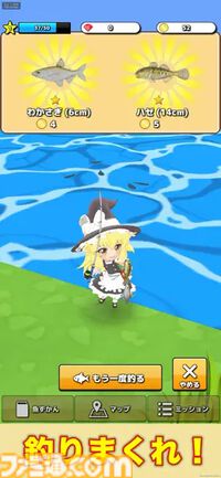 【7月発売スマホ新作ゲーム】『デジモンUP』『戦場のフーガ』『東方のんびり釣り生活』『無職転生 クロエコ』が配信