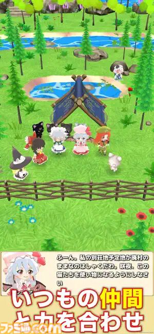 【7月発売スマホ新作ゲーム】『デジモンUP』『戦場のフーガ』『東方のんびり釣り生活』『無職転生 クロエコ』が配信