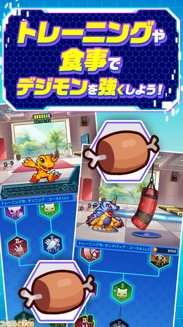 【7月発売スマホ新作ゲーム】『デジモンUP』『戦場のフーガ』『東方のんびり釣り生活』『無職転生 クロエコ』が配信