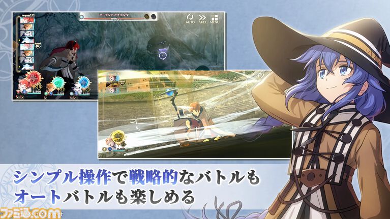 【7月発売スマホ新作ゲーム】『デジモンUP』『戦場のフーガ』『東方のんびり釣り生活』『無職転生 クロエコ』が配信