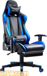 【Amazonプライムデー】Pixioゲーミングモニターが30%オフ。GTPLAYERゲーミングチェアや『星のカービィ』Switchコントローラーも25%オフ