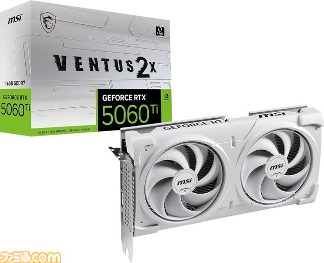 Amazonプライムデーでグラボを買いました。GeForce RTX 5060 Ti 8Gが26%オフの59800円、魚焼き器も安い!【ファミ通編集部が買ったモノ】