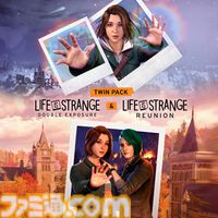 『ドラクエ7 リイマジンド』30％オフ、『FF4 ピクセルリマスター』40％オフ、『スターオーシャン6』65％オフなど。スクエニサマーセールが7月29日まで開催中
