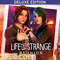 『ドラクエ7 リイマジンド』30％オフ、『FF4 ピクセルリマスター』40％オフ、『スターオーシャン6』65％オフなど。スクエニサマーセールが7月29日まで開催中