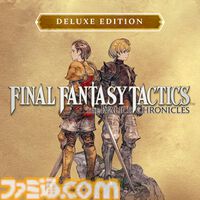 『ドラクエ7 リイマジンド』30％オフ、『FF4 ピクセルリマスター』40％オフ、『スターオーシャン6』65％オフなど。スクエニサマーセールが7月29日まで開催中