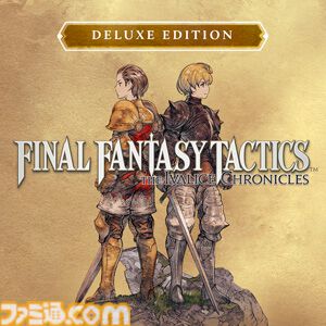 『ドラクエ7 リイマジンド』30％オフ、『FF4 ピクセルリマスター』40％オフ、『スターオーシャン6』65％オフなど。スクエニサマーセールが7月29日まで開催中