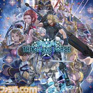 『ドラクエ7 リイマジンド』30％オフ、『FF4 ピクセルリマスター』40％オフ、『スターオーシャン6』65％オフなど。スクエニサマーセールが7月29日まで開催中
