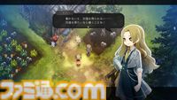 『ほの暮しの庭』ゲームプレイ動画公開。お化けに出会える深夜探索パートから、のどかなスローライフまで。プレイスタイル別の映像が5本公開中