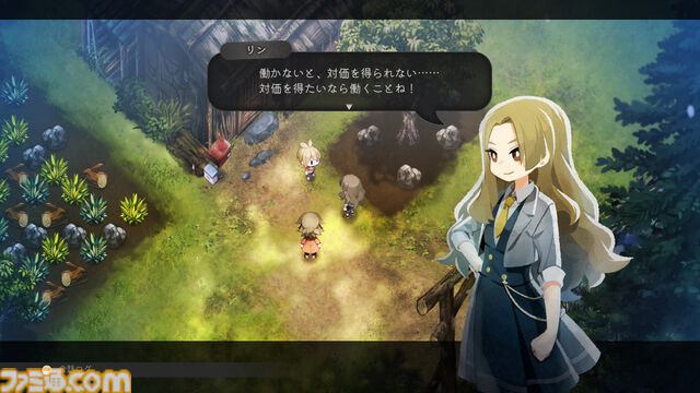 『ほの暮しの庭』ゲームプレイ動画公開。お化けに出会える深夜探索パートから、のどかなスローライフまで。プレイスタイル別の映像が5本公開中