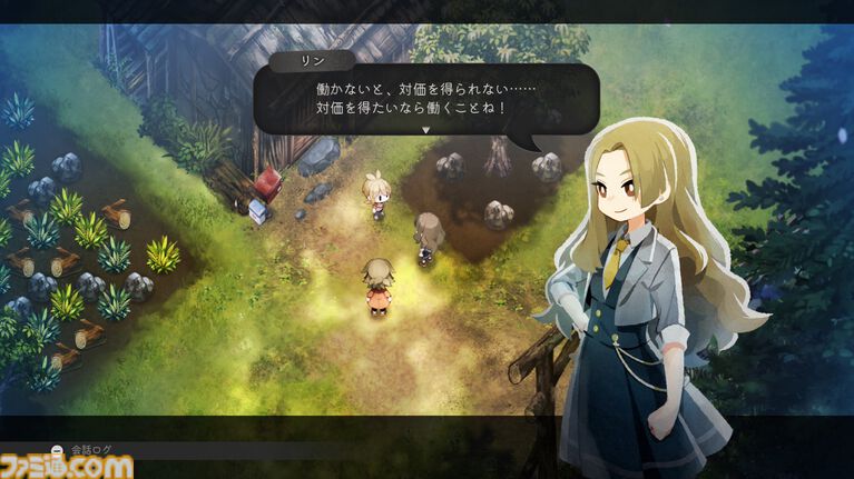 『ほの暮しの庭』ゲームプレイ動画公開。お化けに出会える深夜探索パートから、のどかなスローライフまで。プレイスタイル別の映像が5本公開中