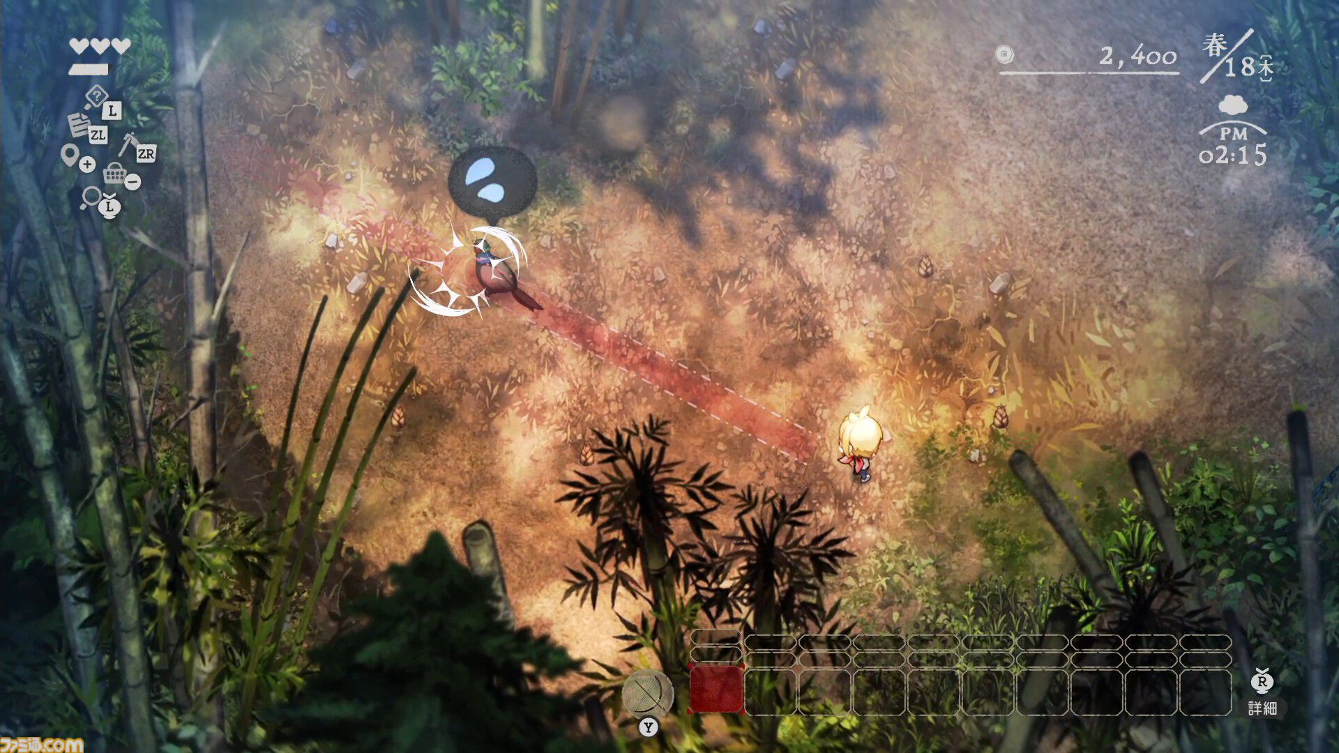 『ほの暮しの庭』ゲームプレイ動画公開。お化けに出会える深夜探索パートから、のどかなスローライフまで。プレイスタイル別の映像が5本公開中