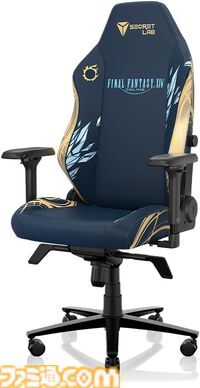【Amazonプライムデー】猫耳ゲーミングチェアが27％オフで1万円台に。GTPLAYERやDowinx、バウヒュッテ、『FF14』コラボモデルもセール中