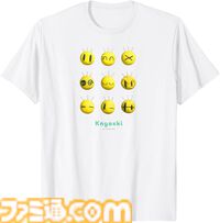 【Amazonプライムデー】『がんこちゃん』『ニャッキ！』『カペリート』Tシャツが15％オフ。NHK平成レトロキャラクターズを大胆にデザイン