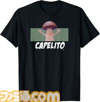 【Amazonプライムデー】『がんこちゃん』『ニャッキ！』『カペリート』Tシャツが15％オフ。NHK平成レトロキャラクターズを大胆にデザイン