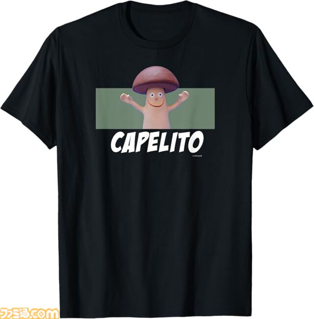 【Amazonプライムデー】『がんこちゃん』『ニャッキ！』『カペリート』Tシャツが15％オフ。NHK平成レトロキャラクターズを大胆にデザイン