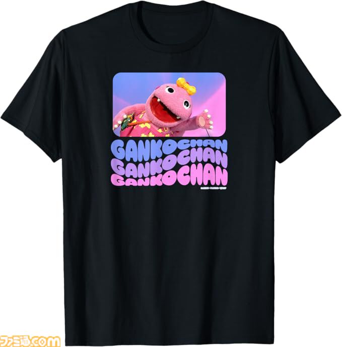 【Amazonプライムデー】『がんこちゃん』『ニャッキ！』『カペリート』Tシャツが15％オフ。NHK平成レトロキャラクターズを大胆にデザイン
