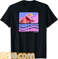 【Amazonプライムデー】『がんこちゃん』『ニャッキ！』『カペリート』Tシャツが15％オフ。NHK平成レトロキャラクターズを大胆にデザイン