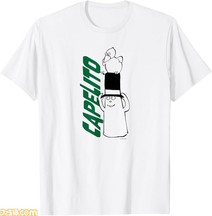 【Amazonプライムデー】『がんこちゃん』『ニャッキ！』『カペリート』Tシャツが15％オフ。NHK平成レトロキャラクターズを大胆にデザイン