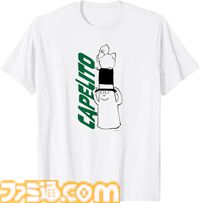 【Amazonプライムデー】『がんこちゃん』『ニャッキ！』『カペリート』Tシャツが15％オフ。NHK平成レトロキャラクターズを大胆にデザイン