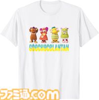 【Amazonプライムデー】『がんこちゃん』『ニャッキ！』『カペリート』Tシャツが15％オフ。NHK平成レトロキャラクターズを大胆にデザイン