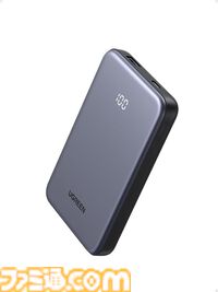 『崩壊：スターレイル』爻光限定モデルのUGREEN製品が最大29％オフ。モバイルバッテリーや急速充電器などがお得【Amazonプライムデー】