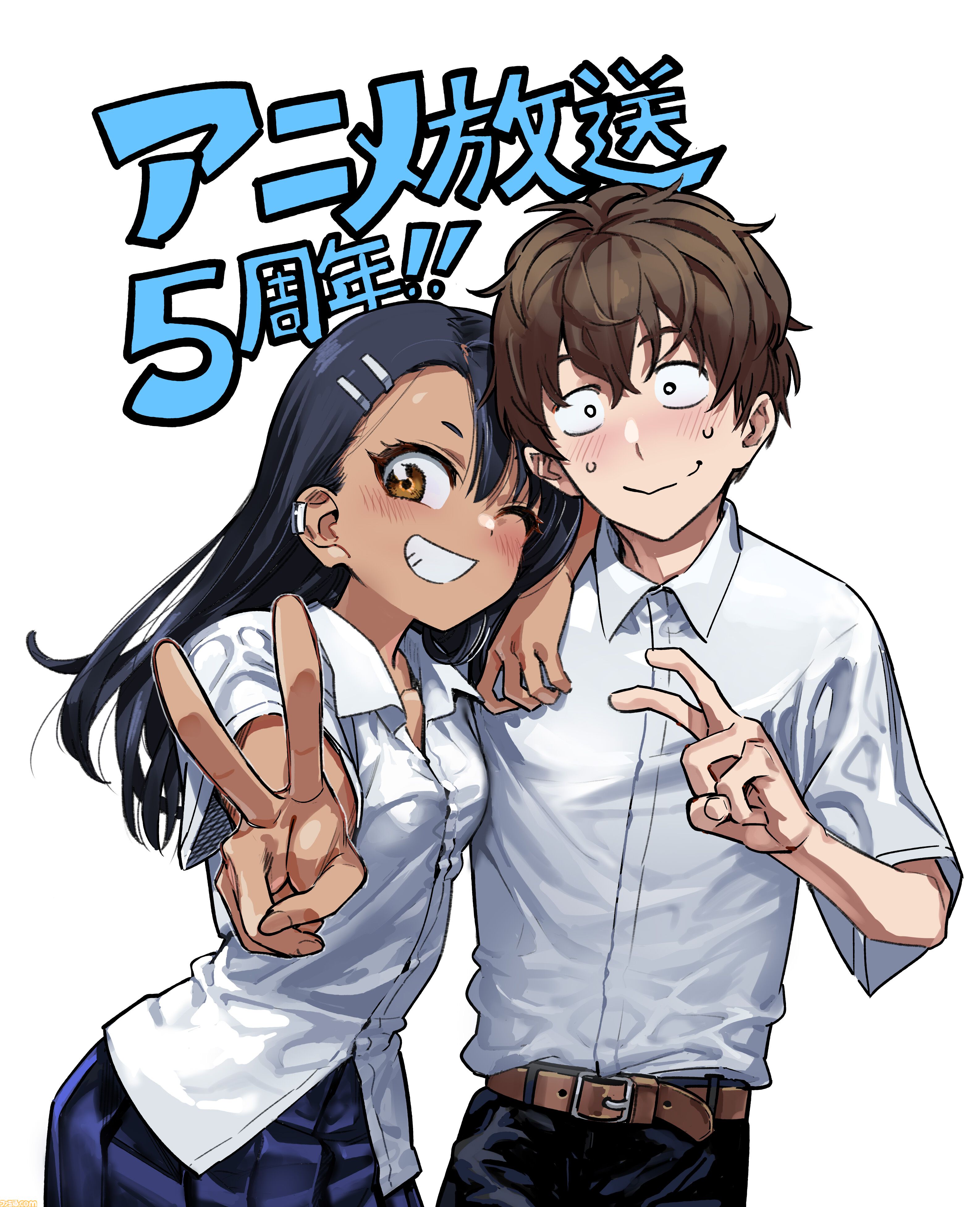専用 イジらないで,長瀞さん全4巻＋おまけドラマCD(未開封) 上坂すみれ イジらないで、長瀞さん』放送5周年記念で7月24日より無料一挙配信