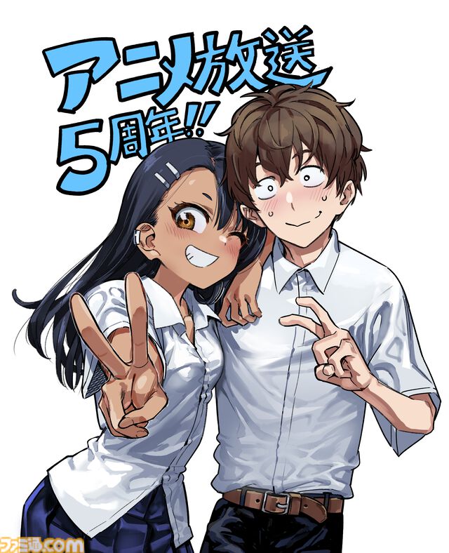 『イジらないで、長瀞さん』放送5周年記念で7月24日より無料一挙配信。原作者・ナナシ氏の描き下ろしお祝いイラストも公開