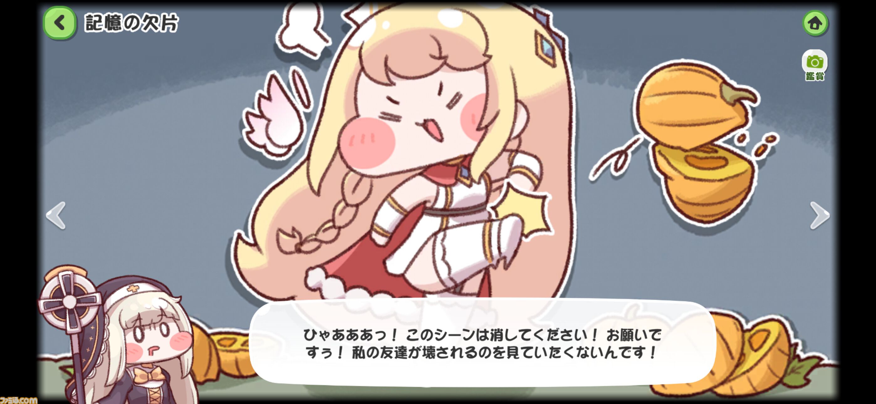 トリッカル』ｽﾋﾟｷのフィギュアがお披露目。ミームにもなったあの姿で