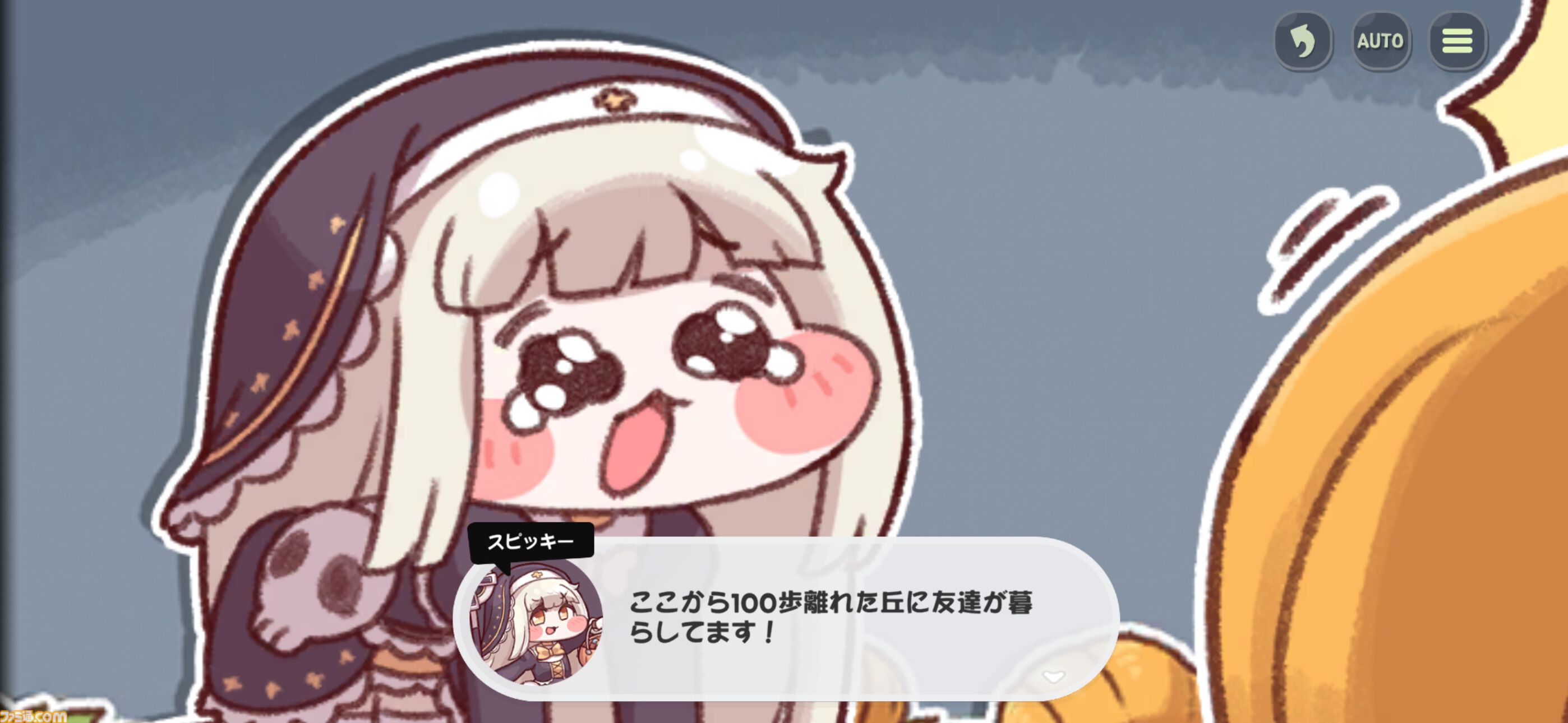 トリッカル』ｽﾋﾟｷのフィギュアがお披露目。ミームにもなったあの姿で