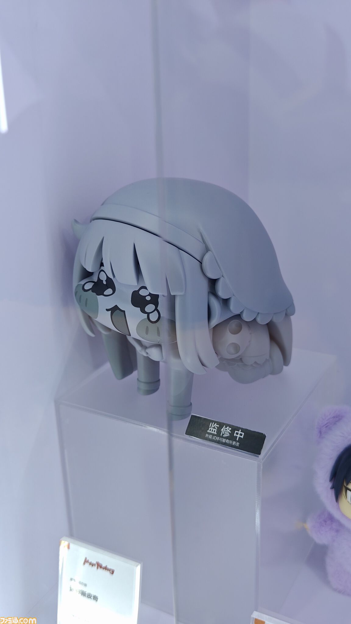 トリッカル』ｽﾋﾟｷのフィギュアがお披露目。ミームにもなったあの姿で