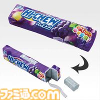 “一番くじ 森永製菓”が本日（7/11）発売。巨大なハイチュウクッションは中身も入った本格仕様で抱き心地もよさそう