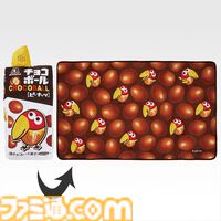 “一番くじ 森永製菓”が本日（7/11）発売。巨大なハイチュウクッションは中身も入った本格仕様で抱き心地もよさそう