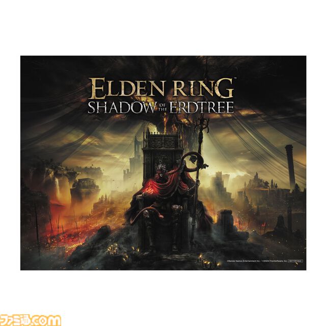 『エルデンリング』のDLCに備えるムックが発売中。本編で描かれた設定や体験を振り返り、思い出すための一冊。B2ファブリックポスター付き