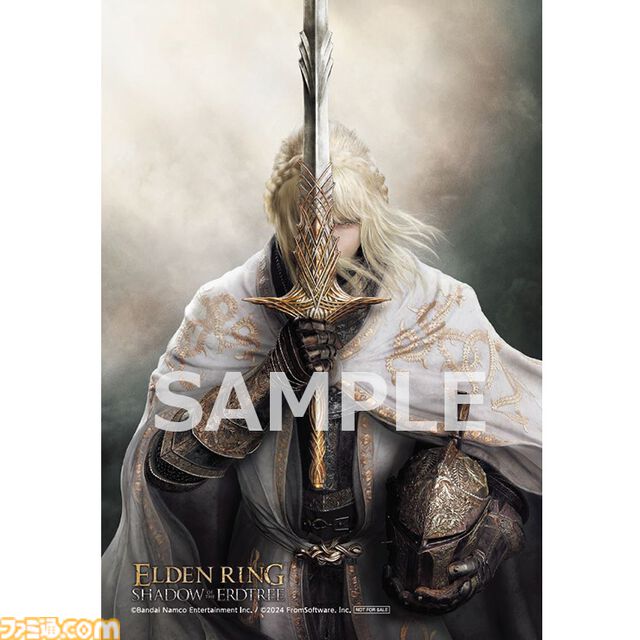 『エルデンリング』のDLCに備えるムックが発売中。本編で描かれた設定や体験を振り返り、思い出すための一冊。B2ファブリックポスター付き