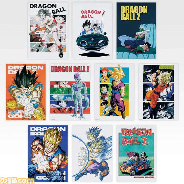 『ドラゴンボール』ド迫力な悟空フィギュアが当たる新作一番くじが本日（7/11）発売。ギャリック砲や親子かめはめ波なども超カッコよく立体化