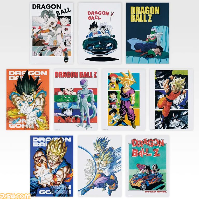 『ドラゴンボール』ド迫力な悟空フィギュアが当たる新作一番くじが本日（7/11）発売。ギャリック砲や親子かめはめ波なども超カッコよく立体化