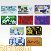 『ドラゴンボール』ド迫力な悟空フィギュアが当たる新作一番くじが本日（7/11）発売。ギャリック砲や親子かめはめ波なども超カッコよく立体化