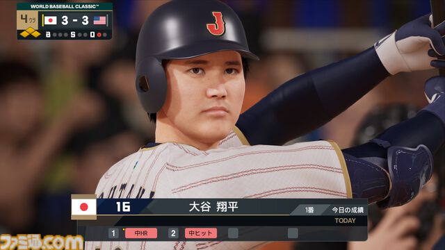 『プロ野球スピリッツ2026』7月16日発売！ 発売記念特集で魅力を総まとめ＆レビュー＆開発インタビューを掲載