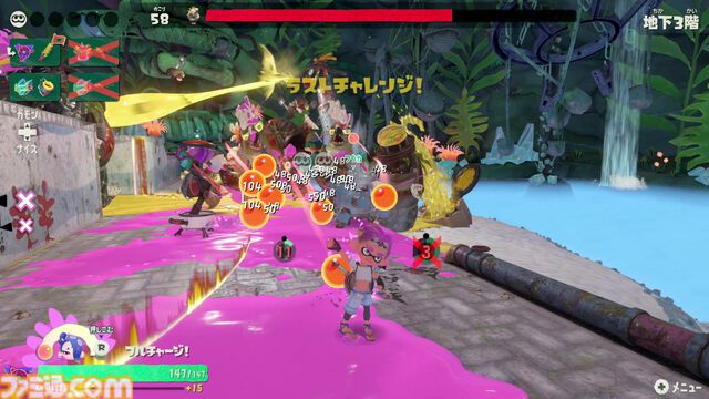 『スプラトゥーン レイダース』マルチプレイ解説。フレンドとは連続プレイでいっしょにストーリーを進められる！ 野良のヘルプは連続使用不可