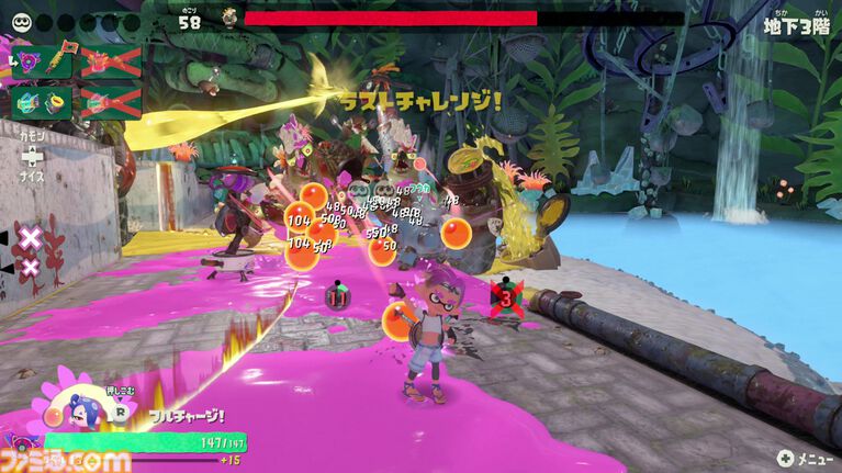 『スプラトゥーン レイダース』マルチプレイ解説。フレンドとは連続プレイでいっしょにストーリーを進められる! 野良のヘルプは連続使用不可