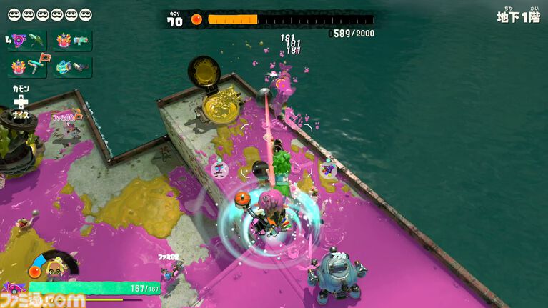 『スプラトゥーン レイダース』マルチプレイ解説。フレンドとは連続プレイでいっしょにストーリーを進められる! 野良のヘルプは連続使用不可