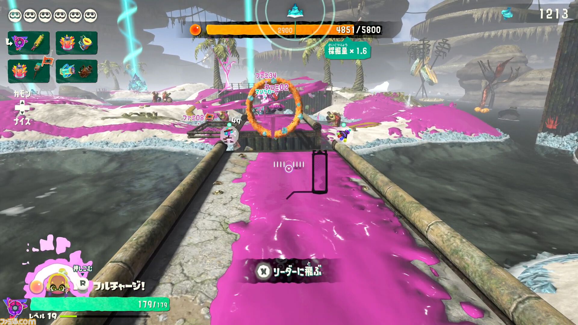 『スプラトゥーン レイダース』マルチプレイ解説。フレンドとは連続プレイでいっしょにストーリーを進められる！ 野良のヘルプは連続使用不可