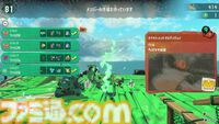 『スプラトゥーン レイダース』マルチプレイ解説。フレンドとは連続プレイでいっしょにストーリーを進められる！ 野良のヘルプは連続使用不可