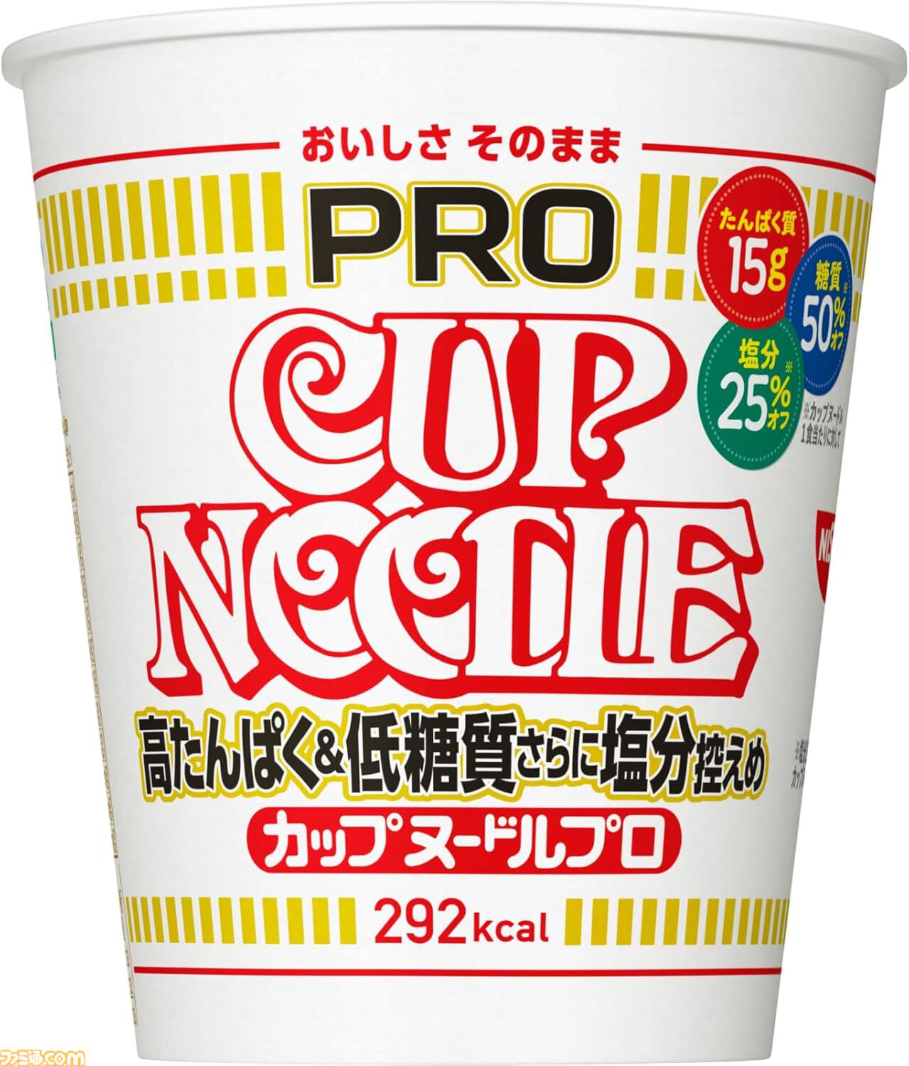 どん兵衛PROが203円でふだんより50円くらい安い……。ダイエッターならAmazonプライムデーで炭酸水、プロテイン、コーラゼロが安いので買い貯めせよ！