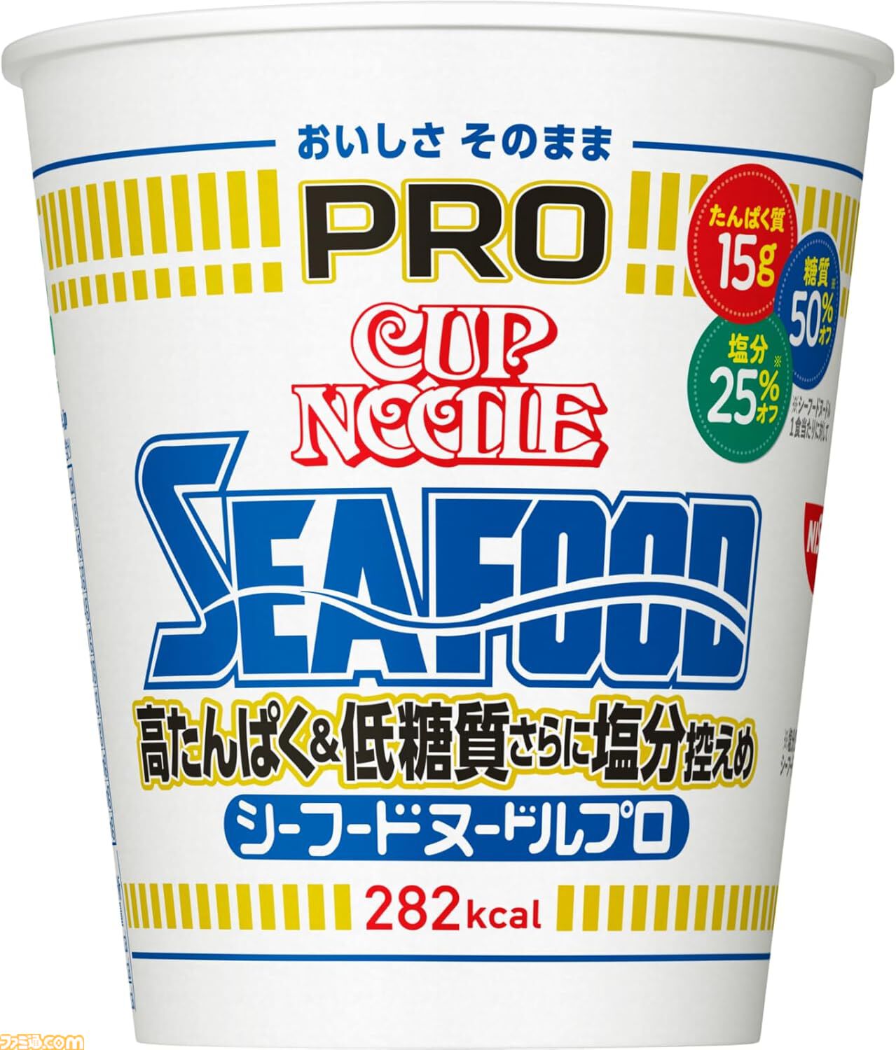 どん兵衛PROが203円でふだんより50円くらい安い……。ダイエッターならAmazonプライムデーで炭酸水、プロテイン、コーラゼロが安いので買い貯めせよ！