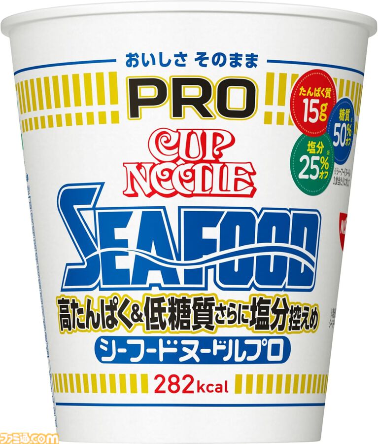 どん兵衛PROが203円でふだんより50円くらい安い……。ダイエッターならAmazonプライムデーで炭酸水、プロテイン、コーラゼロが安いので買い貯めせよ！