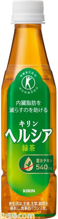 どん兵衛PROが203円でふだんより50円くらい安い……。ダイエッターならAmazonプライムデーで炭酸水、プロテイン、コーラゼロが安いので買い貯めせよ！