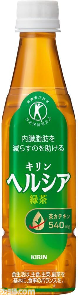 どん兵衛PROが203円でふだんより50円くらい安い……。ダイエッターならAmazonプライムデーで炭酸水、プロテイン、コーラゼロが安いので買い貯めせよ！